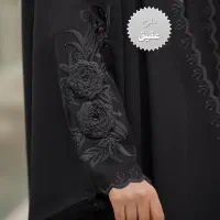 چادر جده عربی با پارچه های درجه یک