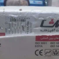 گاز صفحه ای