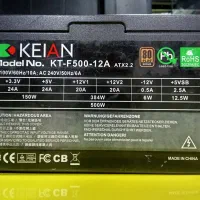 پاور 500watt فروشگاه mastock(زهراکار )