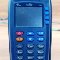 کارت خوان سیار S90 رنگی