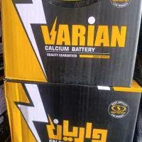 باطری ب قیمت عمده|قطعات یدکی و لوازم جانبی|شیراز, گلشن|دیوار