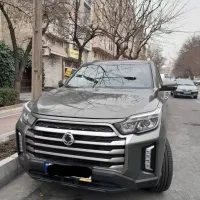 موسو گرند خان سیگنیچر فوری