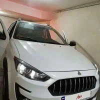 فروش اطلسg صفر ۱۴۰۴