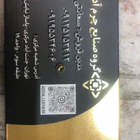 کیف چرم طبیعی|کیف، کفش، کمربند|کرج, استاندارد|دیوار