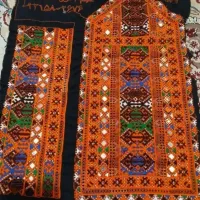 دوزنده آینه مربع هستم