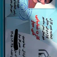 کولر،سرویس و نصب،تعمیر و تکمیل گاز|خدمات پیشه و مهارت|بندر ماهشهر, |دیوار