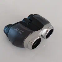 دوربین شکاری|کوهنوردی و کمپینگ|لاهیجان, کوی خزر|دیوار