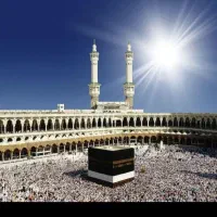 فیش حج عمره