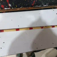 هفت بند حیدری