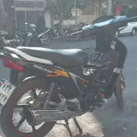 موتور بیکلاج پیشرو پیام 150cc