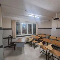 اجاره کلاس برای تدریس خصوصی و گروهی