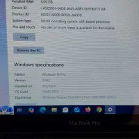 مک بوک pro پرفکت فابریک|رایانه همراه|جوانرود, |دیوار
