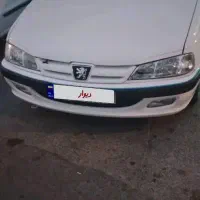 پرشیا تی فایو