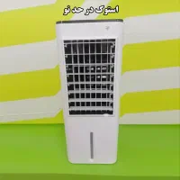 کولر آبی سلولوزی پرتابل میسترال استرالیا ( استوک)|کولر آبی|تهران, کوثر|دیوار