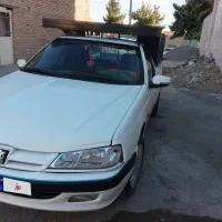 اریسان دوگانه سوز