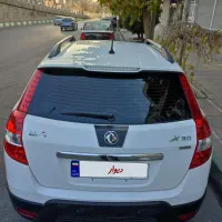 اچ سی کراس مدل 96