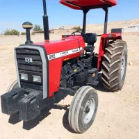 فرگوسن 285|خودرو سنگین|خرم‌آباد, |دیوار