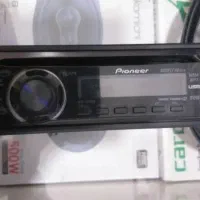 ظبط و باند پاینر