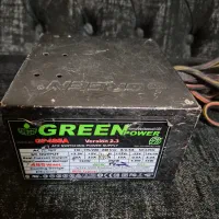 پاور 485 وات گرین