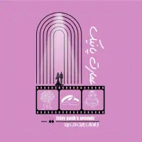 طراحی تخصصی لوگو کاتالوگ بنر تابلو و...|خدمات رایانهای و موبایل|قم, سالاریه|دیوار