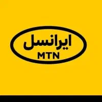 09372386511 ،09391207751
