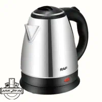 کتری برقی خمره ای راف