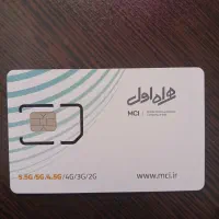 فروش خط 614 0 611 0912