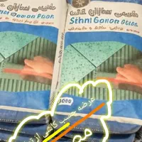 چسب پودری کاشی،سرامیک،و سنگ.تضمینی
