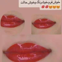 خدمات ارایش دایم با بهترین قیمت|خدمات آرایشگری و زیبایی|میناب, |دیوار