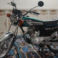 پارکینگی خشک