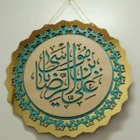 «زیبایی خانه ات رابانور آیات الهی کامل کن »|صنایع دستی و سایر لوازم تزئینی|مشهد, کوی دروی|دیوار