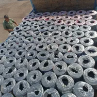 ایزوگام دلیجان(شرکت برفاب)