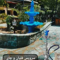 باغ رستوران  شوان جهت دورهمی تولد نامزدی|خدمات پذیرایی، مراسم|فردیس, سرحد آباد|دیوار