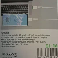 فروش سیم شارژ آیفون تایپ سی به سی ولایتنیگ|لوازم جانبی موبایل و تبلت|تهران, باغ فیض|دیوار