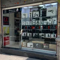 استخدام ادمین سایت فروشگاهی