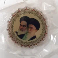 بج سینه رهبری