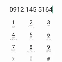 09121455164