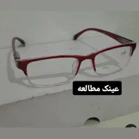 عینک  کریستالی مطالعه