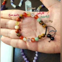 دستبند سنگ طبیعی درجه ۱|جواهرات|تهران, نیاوران|دیوار