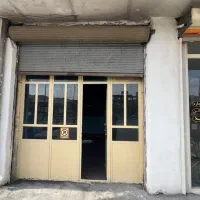 اجاره مغازه