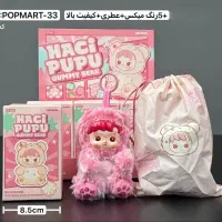 عروسک لبوبو هاچی پوپو کرای بیبی استیج کوکا تک.عمده