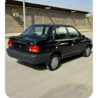 قبول سرویس