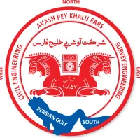 آگهی استخدام نیروی دفتری (خانم)