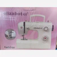 چرخ خیاطی کاچیران مدل الیزابت ۴۲۰