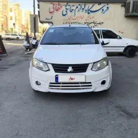 ماشین