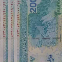 اسکناس سریال سوپر بانکی،دوقلو و قرینه|کلکسیون سکه، تمبر، اسکناس|قم, نخودی|دیوار