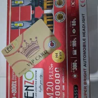 هد لایت لنزو|قطعات یدکی و لوازم جانبی|شاهین‌شهر, مسکن مهر|دیوار