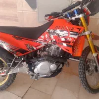 تریل بهپر 250