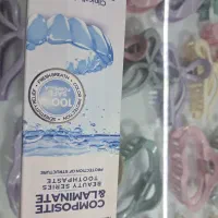 آرایشی بهداشتی