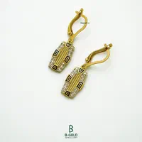 فروش نیم‌ست طلا با شرایط ویژه بازنشستگان|جواهرات|ساوه, |دیوار